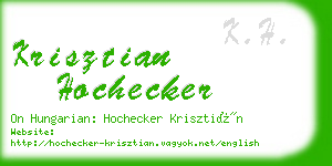 krisztian hochecker business card